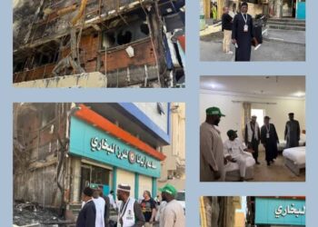 Fire Engulfs Hotel Accommodating 484 Nigerian Pilgrims In Saudi Arabia