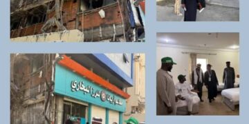 Fire Engulfs Hotel Accommodating 484 Nigerian Pilgrims In Saudi Arabia