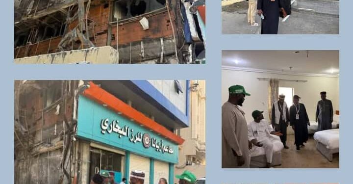 Fire Engulfs Hotel Accommodating 484 Nigerian Pilgrims In Saudi Arabia