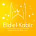FG Declares June 6 And June 9 Eid-el-Kabir Holidays