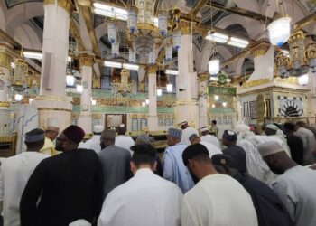 Tajudeen Dantata, Dangote, Ministers, Governors, Ganduje, Emirs, Barau Jibrin, Present As Alhaji Aminu Dantata Is Buried In Saudi Arabia