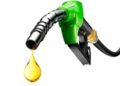 Dangote Refinery Slashes Ex-depot Price Of Petrol From N880 To N840 per litre