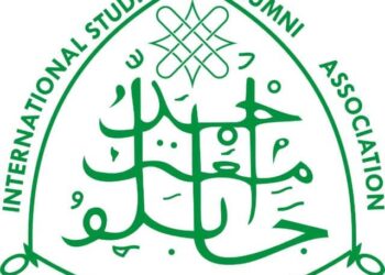 ABU International Studies Alumnus Condole Okello’s Family, Vows To Preserve Legacy