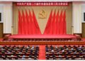 Understanding UNGA Resolution 2758 And One-China Principle By Lawal Sale