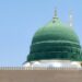 Friday Sermon : Let Our Leaders Fear Allah And Lead By Example! By Imam Murtadha Gusau