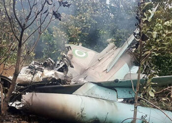 Nigerian Air Force Alpha Jet Crashes in Niger State, Two Pilots Survive