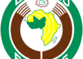 ECOWAS Reports Resilient Growth And Major Regional Achievements In 2025