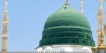 26 House Of Reps. Members Defect To APC, ADC, LP, APP