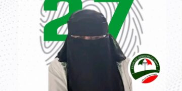 Woman In Purdah Joins Race For Kwara Central Senate Seat