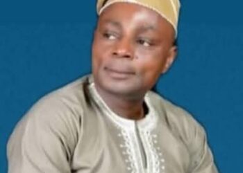 Ekiti State University Deputy Registrar, Afolabi, Collapses, Dies While Writing Test To Become Substantive Registrar