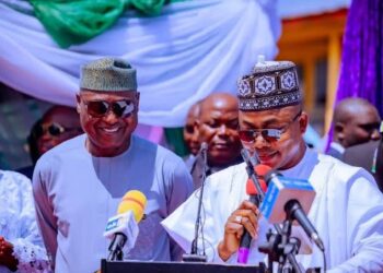 Governor Ododo Congratulates Oyebanji On Re-election As Ekiti Governor