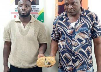 Court Sentences Fugitive Drug Kingpin, Ex-international Footballer, To 24 Years Imprisonment For Cocaine Importation