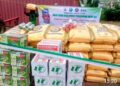 Kogi, FG/IFAD Distribute Inputs To 572 Farmers To Boost Food Security