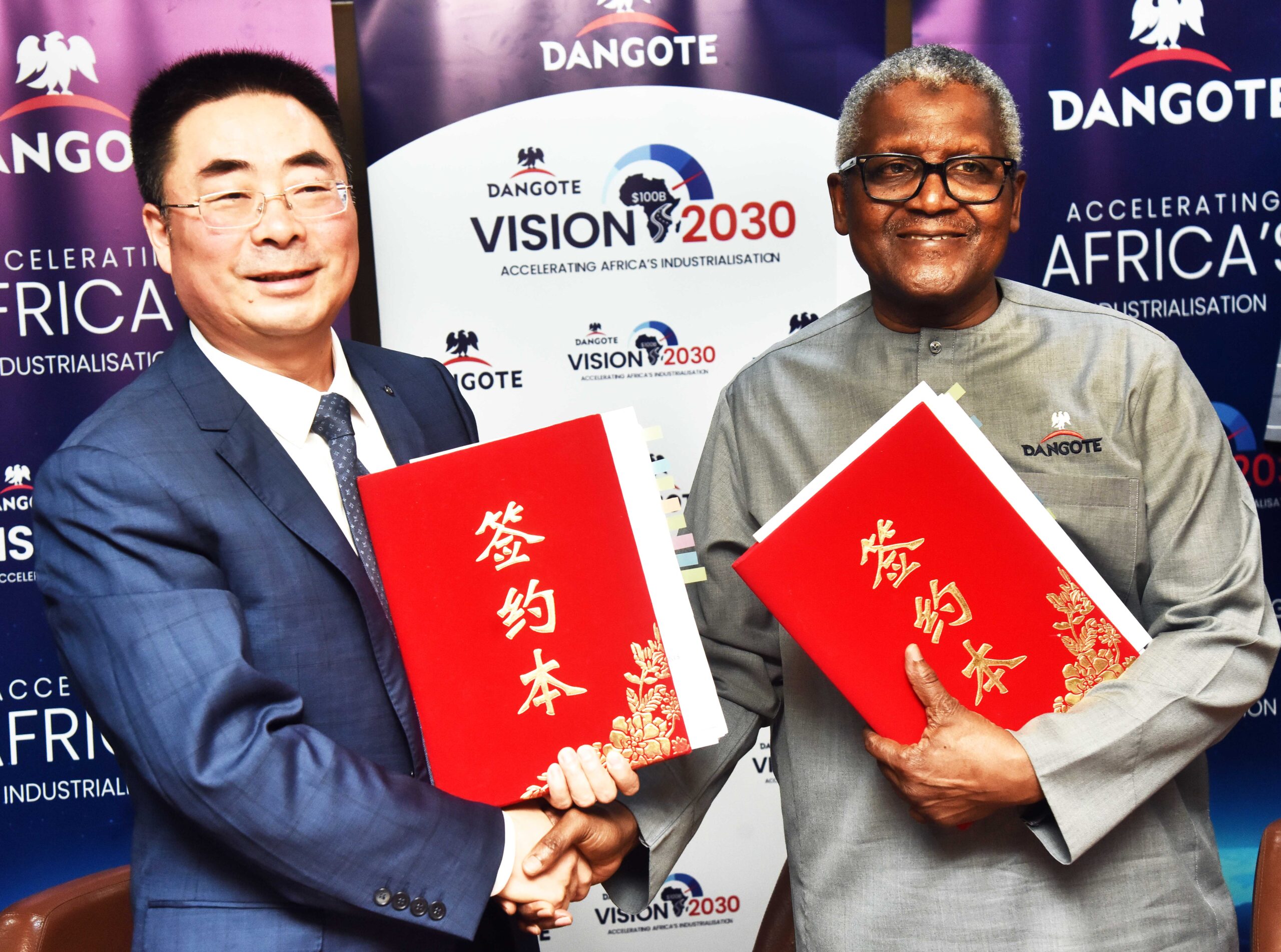 Dangote Moves To Upgrade Itori Cement Plant Capacity From 6MTA To 12 MTA, Signs $800mln MoU With Sinoma
