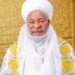 Kogi Ulama’u Commiserates Ododo, Family Over Death Of former Governor Ibrahim Idris