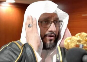 Makkah Grand Mosque Muezzin Dies Shortly After Fajr Call