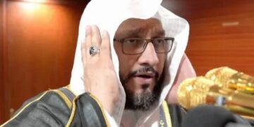 Makkah Grand Mosque Muezzin Dies Shortly After Fajr Call