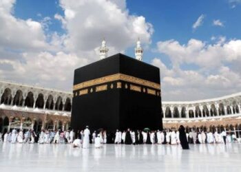 Hajj 2027 : Saudi Arabia Approves Additional 10,000 Slots For Nigeria